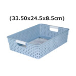 Desk Storage Box Basket Storage Organizer, 33.50 x 24.50 x 8.50 cm, Grey