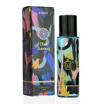 Ultimate Bundle Offer - Oud Amwaj EDP 30ml Unisex  Perfumes Gift Set (Pack of 4)