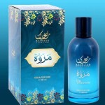 Marwa Aqua Perfume 100ml