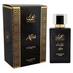 Alia Aqua Perfume 80ml