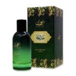 Khadijah Aqua Perfume 100ml