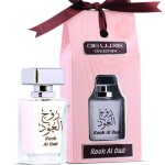Rooh Al Oud Gift Set - 50ml Water Perfume & 24ml Perfume Oil