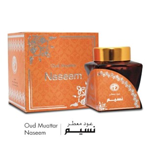 Naseem - Luxury Oriental Oud Muattar 25gm