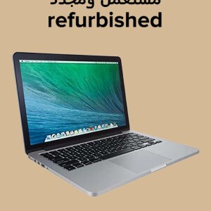Refurbished - Macbook Pro (2014) A1502 Laptop With 13.3-Inch Display, Intel Core i7 Processor/4th Gen/16GB RAM/512GB SSD/1.5GB Intel Iris Plus Graphics English Silver