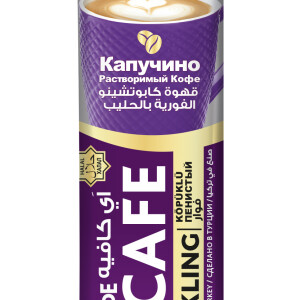 Aycafe Sparking Cappuccino Instant Coffee Box, 24 Sachet