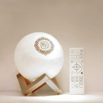 Moon Lamp Quran Speaker White/Brown