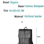 Skycare Sturdy Leather Commuter Backpack for Work - Fashionable 15.6 inch Laptop Bag for Men and Women in Business