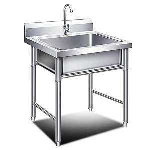 50/60cm Commercial Sink, Stainless Utility Sink,Restaurant Sink,Industrial Sink Free Standing Utility Sink with Stands