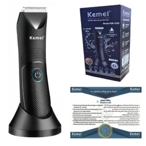 KEMEI New Professional Body Hair Trimmer KM-1838 for men and women, Waterproof, charge for 1.5 hours use