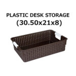 Desk Storage Box Basket Storage Organizer, 30.5 x 21 x 8 cm, Brown