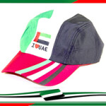 I LOVE UAE National Day Cap, One Size, Multicolour