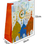 Ramadan Kareem Gift Bag Set, 12-Pieces, 32 x 26 x 10cm, Orange/White