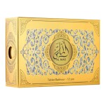 Exclusive Bundle Offer Gift Set - Electric Burner & 12pcs Al Mas Tablet Bakhoor