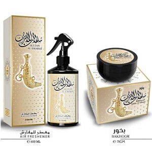 Sultan Al Emarat Home Fragrance Gift Set - Luxurious 500ml Air Freshener & 70gm Bakhoor