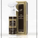 Oud Combody Home Fragrance Gift Set - Luxurious 350ml Air Freshener & 70gm Bakhoor