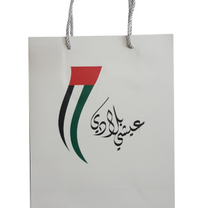 UAE National Day Paper Gift Bags, 2 Pieces Kraft Gift Paper Bags with Handles Bulk, Grocery Shopping Bags, Gift Bags for UAE Style 4