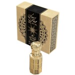 Silk Musk - Luxury Concentrated Perfume Oil 12ml (Attar)