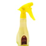 Air Freshener Mubarak - Home Fragrance 300ml