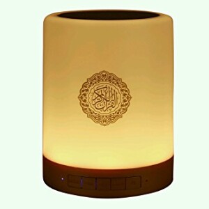 Equantu Sq112 Quran Smart Touch Led Lamp Bluetooth Speaker With Remote, Rechargeable Full Recitations Of FamoUS Imams And Quran Translation In Many Languages - Rgb