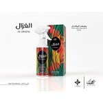 Al Ghazal - Luxury Home Air Freshener Long-Lasting 350ml