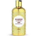 Luxury Oud 3pcs Cosmetics Gift Set - 250ml Body Scrub | 500ml Body Lotion | 500ml Shower Gel