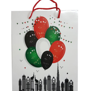 UAE National Day Paper Gift Bags, 2 Pieces Kraft Gift Paper Bags with Handles Bulk, Grocery Shopping Bags, Gift Bags for UAE 