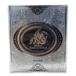 Rooh Al Etihad - Luxury Oriental Bakhoor