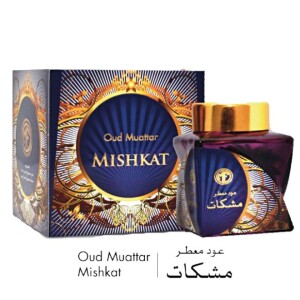 Mishkat - Luxury Oriental Oud Muattar 25gm
