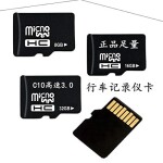 32G mobile phone memory card, memory card C10 U1 TF card, suitable for: driving recorder, camera (independent box packaging)