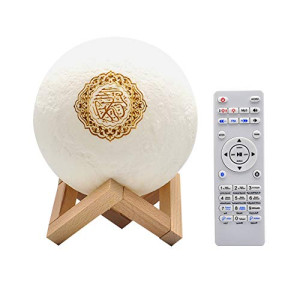 4 in 1 Qur'an Moon Lights 3D Print Lamp 7 Colors LED Night Light, Bluetooth Speaker with Remote, Quran Recitations and Song, FM Broadcast