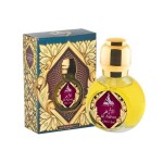 Al Azhar Concentrated Perfume Oil 15ml (unisex)