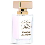 Khashab Al Abiyad 50ml Non-Alcoholic Water Perfume (unisex)