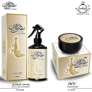 Sultan Al Emarat  Gift Set - 500ml Air Freshener & 70gm Bakhoor