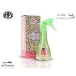 Air Freshener Lamsat Al Hareer - Home Fragrance 300ml