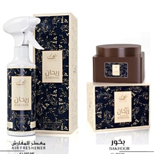 Raihaan Home Fragrance Gift Set - Luxurious 350ml Air Freshener & 70gm Bakhoor