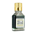 Jannet Al Firdaus Concentrated Perfume Oil 10ML