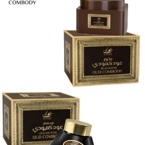 Oud Combody Gift Set - 70gm Bakhoor & 25gm Oud Muattar