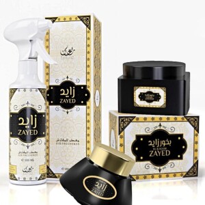 Zayed Ultimate Bundle Offer - 350ml Air Freshener | 70gm Bakhoor | 25gm Oud Muattar