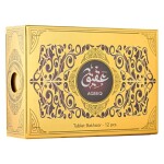 Exclusive Bundle Offer Gift Set - Electric Burner & 12pcs Aqeeq Tablet Bakhoor