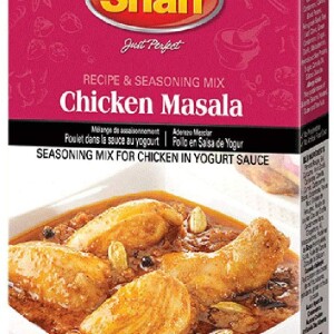 Shan Chicken Masala- 50 gm