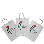 UAE National Day Paper Gift Bags, 2 Pieces Kraft Gift Paper Bags with Handles Bulk, Grocery Shopping Bags, Gift Bags for UAE Style 4