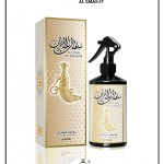 Luxury Home Air Freshener Sultan Al Emarat Long-Lasting 500ml