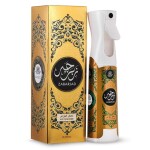 Zabarjad Exclusive Fragrance Gift Set - 320ml Air Freshener & 12pcs Royal Tablet Bakhoor