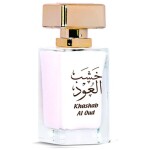Khashab Al Oud 50ml Non-Alcoholic Water Perfume (unisex)