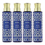 Ultimate Bundle Offer - Non Alcoholic Natural Musk Hamidi Water Perfume 100ml Unisex  Perfumes Gift Set  (Pack of 4)