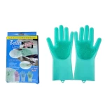 Cleano Reusable Silicone Scrubber Household Washing Gloves for Kitchen, Car, Pet care, Dishes, and Food