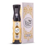Luxurious Arabic Home Fragrance Set - Kandura Air Freshener 320ml + Khashab Al Aswad Perfume 50ml + Black Oud Bakhoor 70gm