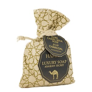 Luxury Charcoal Soap Arabian Secret Camel Milk Handcrafted 115g Black - Natural Soap
