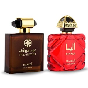Exclusive Bundle Offer Pack - Non Alcoholic - Eau De Parfum - Oud Suyufi & Alyssa Perfume Set