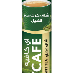 Aycafe Karak Tea with Cardamom Pouch, 30 Sachet